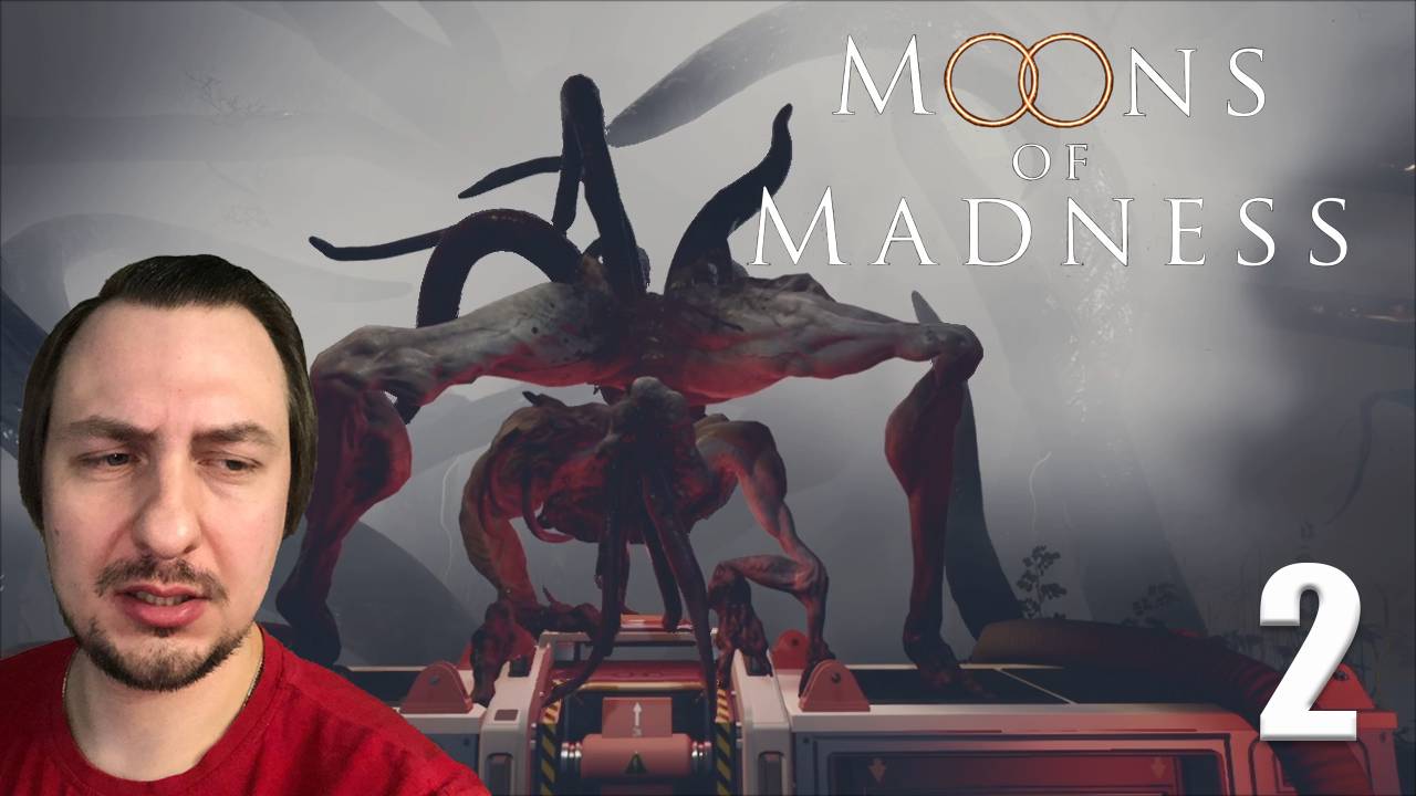 Это только цветочки | Moons of Madness прохождение: 2.