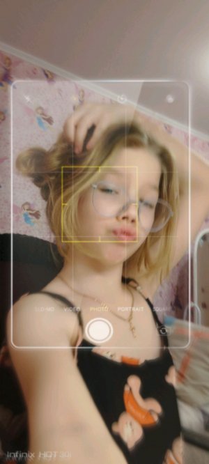 обзора во его дома 2 часть