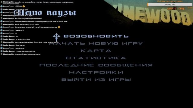 SAMP (ну а может и сюжет) Grand Theft Auto San Andreas смотреть онлайн