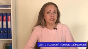 Реструктуризация долгов – что это за процедура? Может ли суд утвердить план реструктуризации долгов