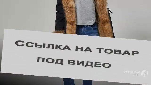 Покупки Одежды с AliExpress - Стильная куртка смотреть онлайн