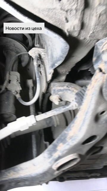 Китайцы с пробегом Обзор подвески Geely Atlas.