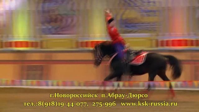 Презентация Комплекса Россия смотреть онлайн