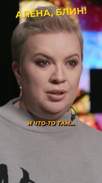 Клава Кока вернётся к бывшему? #shorts #аленаблин #кока #поверин смотреть онлайн