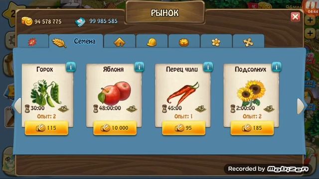 Обзор взломанный Зомби Ферма ссылка в описании смотреть онлайн