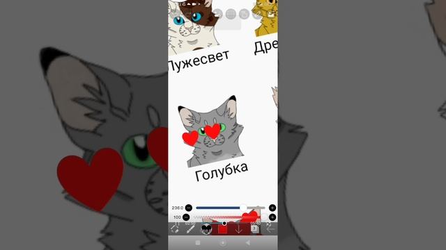 Любимые персонажи смотреть онлайн