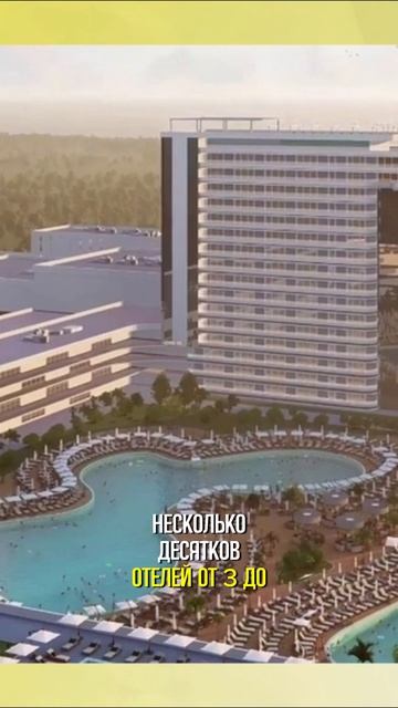 Чем привлекательна локация премиум-комплекса Одиссей Residence. Часть 1 смотреть онлайн