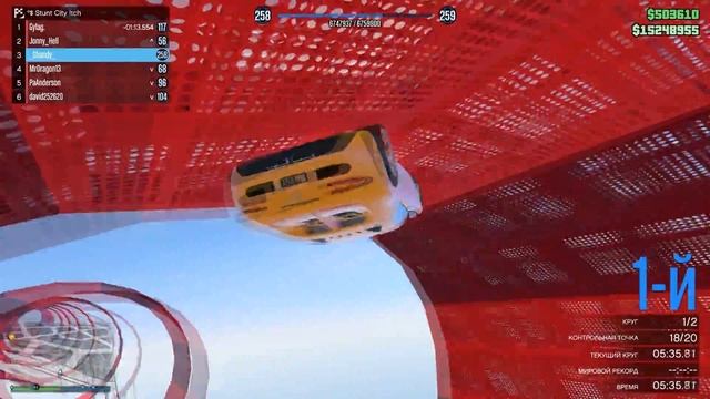 БЕСКОНЕЧНАЯ СПИРАЛЬ ДО НЕБЕС В GTA 5 ONLINE ( ГТА 5 ONLINE ) смотреть онлайн