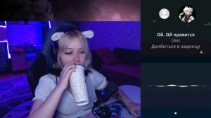 так нравится д*лбиться в задницу 🥰