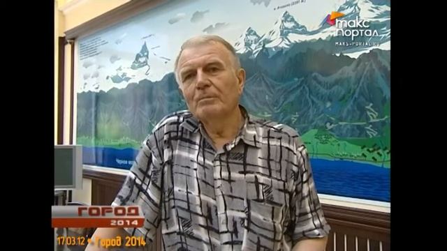 Город 2014 - Утилизация мусора (ч.2) смотреть онлайн