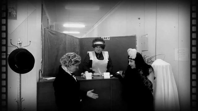 "Аристократка"по мотивам рассказа Михаила Зощенко смотреть онлайн