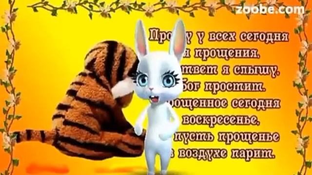 Кака макака смотреть онлайн