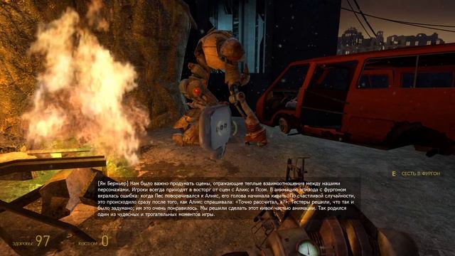 Half-Life 2 Episode One Комментарии разработчиков.Часть 13 смотреть онлайн