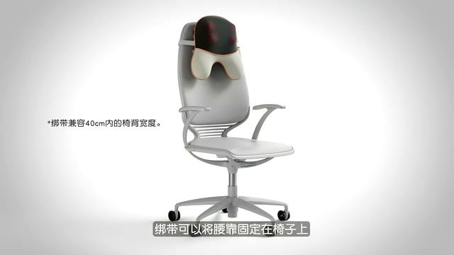 SKG T5 Waist Massager Massage Cushion смотреть онлайн