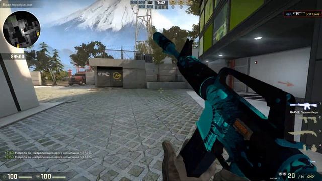 M4A1-S | Icarus Fell (Падение Икара) смотреть онлайн