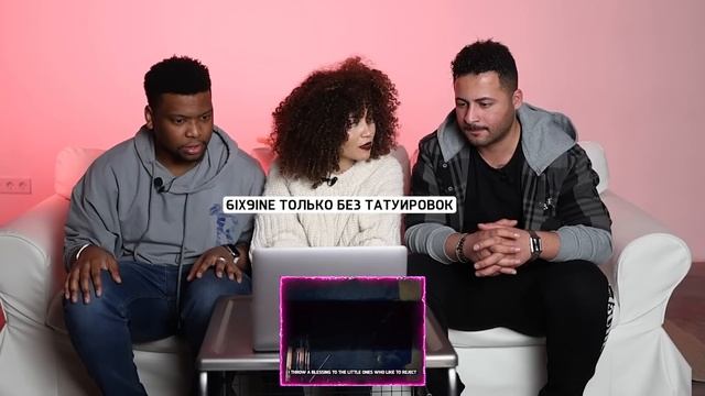 реакция иностранцев на русские песни : BigBaby Tape, LIL KRISTALLL, TOXI$ смотреть онлайн
