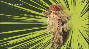 Островок - Продолжение смотрите на отдыхе (Россия) (2025)