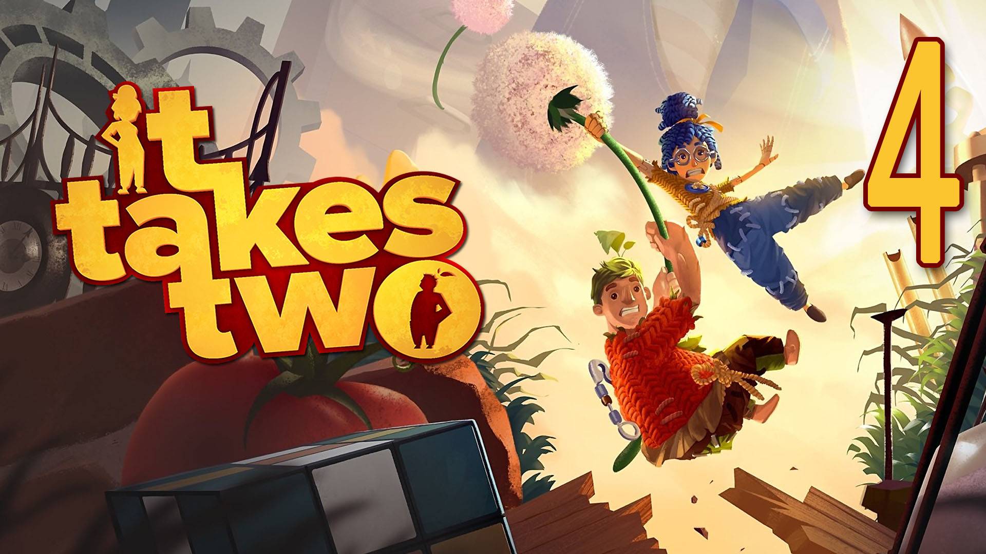 It Takes Two - ИГРАЕМ В КООПЕ #4