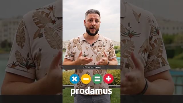 Учим вместе: Радость и Знание TV