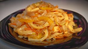 «Рисовая лапша» С курицей, овощами и соусом терияки😋
