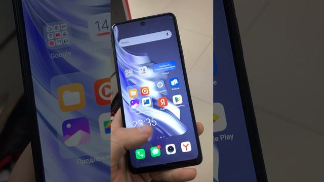 Tecno смотреть онлайн