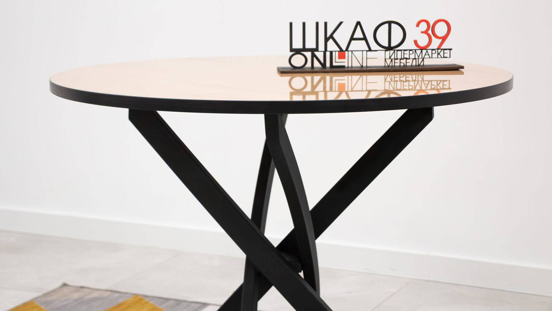 Diamond Тип 2 Стол обеденный Черный муар/Бунратти глянец смотреть онлайн