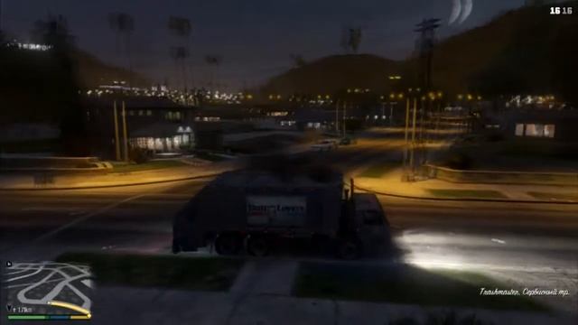 GTA 5 Прохождение Сюжет Миссия 28 Мусоровоз смотреть онлайн