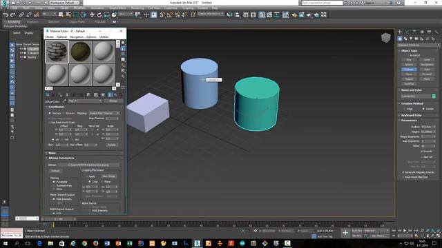 15. 3D Max Dersleri - Material Editör - Materyal Editör ile Nesne Kaplama - Bitmap смотреть онлайн