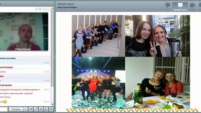 Новый менеджер 12% Ирина Некраш. История успеха и фишки в работе смотреть онлайн