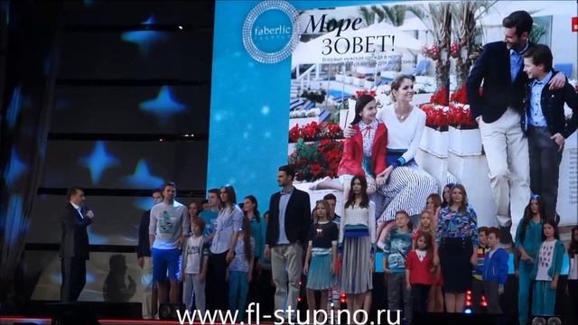 Коллекция Арт волна - одежда на весну и лето для всей семьи от Faberlic смотреть онлайн