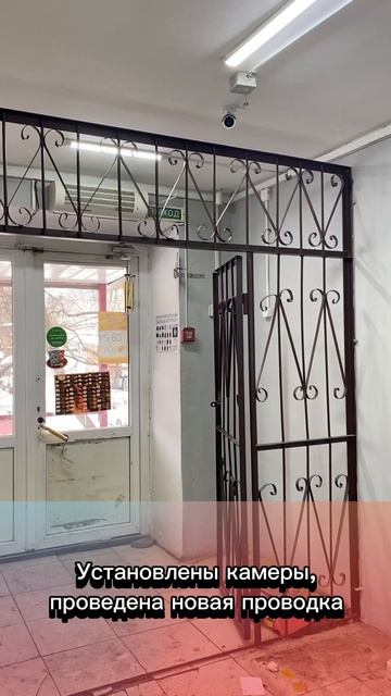 г.Томск, Ленинский район, пер.Красный 4, продаем помещение #томск #shorts смотреть онлайн