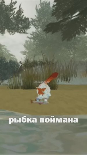 Как охотятся племена в мире «Котов-Воителей»?