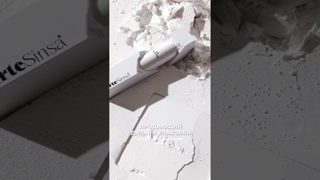 Продающий дизайн упаковки #корея #стипендия #жизньвкорее #учебавкорее #gks #графическийдизайн смотреть онлайн