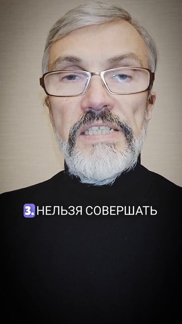 Семейная ипотека на вторичку реально заработает с 1 апреля 2025 года и это не шутка #недвижимость смотреть онлайн