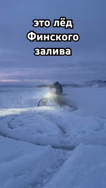 Сдай тест на мужской гормон. На мото на форт Тотлебен. #motokurort #shorts #short смотреть онлайн