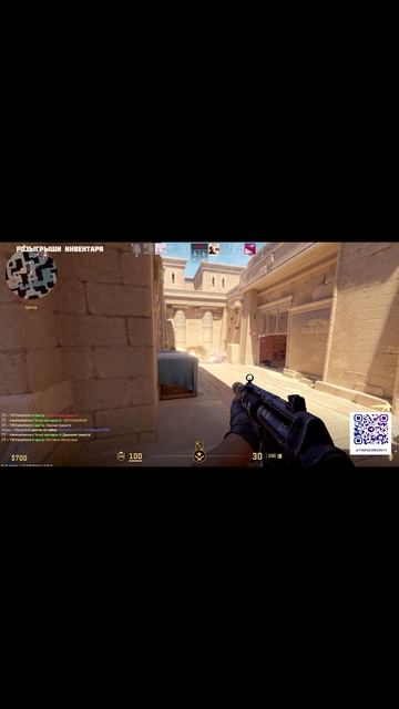 Тренер Конти twitch.tv/trenerkonti \ КС2 \ CS2 \ Выходим Строимся \ Чикибрик смотреть онлайн