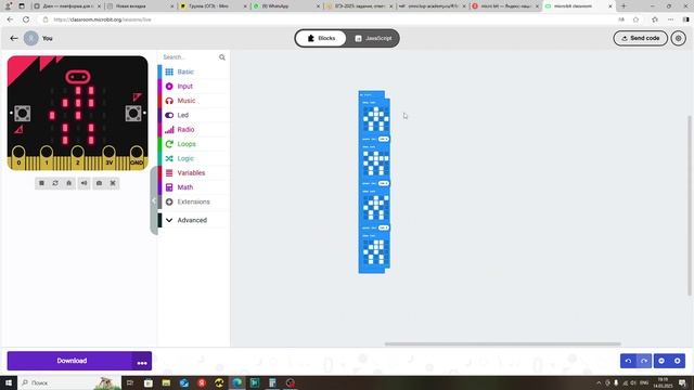 microBit смотреть онлайн