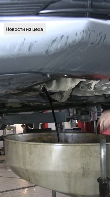 Обзор китайца с пробегом. FAW Bestune B70 плановое ТО