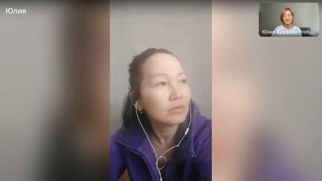 Кармические отношения с папой: разбор ситуации #хроникиакаши #юлиябударева #психология #эзотерика смотреть онлайн