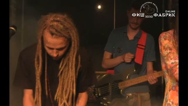 "ФИШФАБРИК ОНЛАЙН" LIZA NEVOLINA & T3P313 & ДЗИНЬ (LIVE) смотреть онлайн