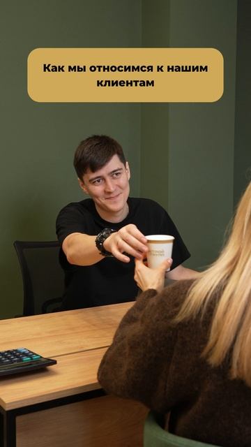 Доверьтесь профессионалам! смотреть онлайн