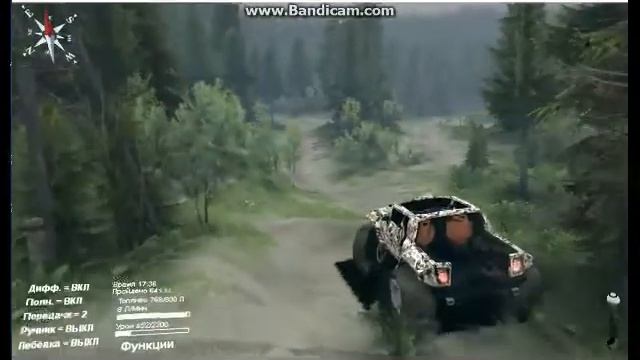 spihtiers гелик смотреть онлайн