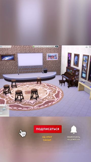 #музыкальнаяшкола #sims4 #снежок #бизнес смотреть онлайн