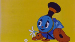 Паровозик из Ромашкова — Русский трейлер (мультфильм 1967)