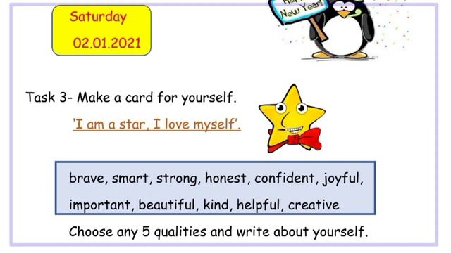 Class 5 English (24/12/20) Holiday Homework Knowledge Kingdom MCD Worksheet Solution Class V