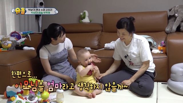 Zen's Hair Grew A Lot!!! (The Return Of Superman) | KBS WORLD TV 210815