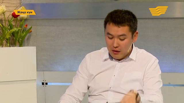 Жана кун | Хабар | Есенов Айбек смотреть онлайн