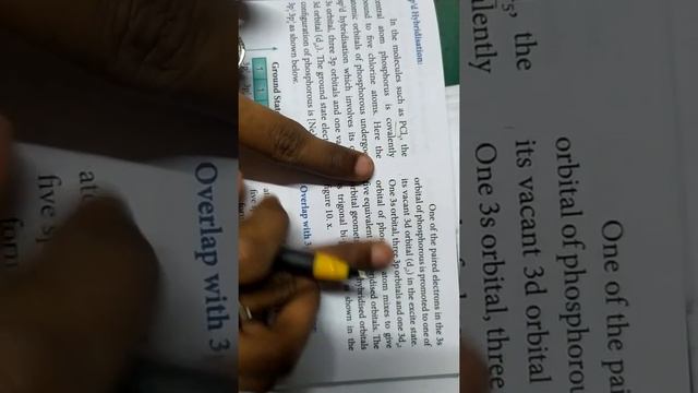 Sp3d hybridization... 11th chemistry... Chemical bonding in தமிழ்... 🙂 смотреть онлайн