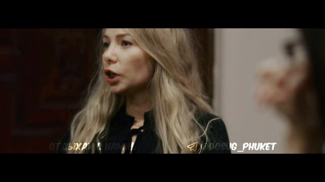 Мафия Флоу. Русское комьюнити на Пхукете смотреть онлайн