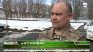 Поступайте в ДонВОКУ (Донецкое высшее общевойсковое командное училище)